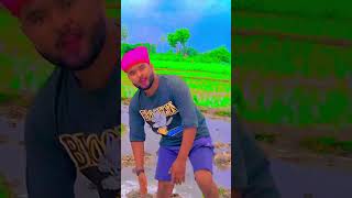 Na Kare jaib ropaniya😅shotsviral bhojpuri samarsingh trending bhojpurisong bhojpurimusic [upl. by Adalie]