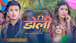 Doli डोली by Jibesh Singh Gurung amp Kabita Siwakoti  Ft Bina Raut  New Nepali Song 2022 [upl. by Copp757]