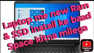 How to check storage in laptop l how to check hard disk size l hdd or ssd in laptop l windows 10 [upl. by Hamo]