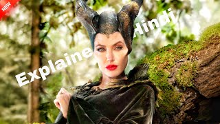 Maleficent Full Movie Explained  Maleficent explained in hindi [upl. by Wittenburg]