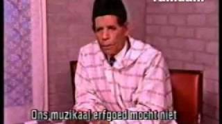 Malhoune  Toulali et Abdallah Ramdani au PaysBas 1990 [upl. by Sethi]