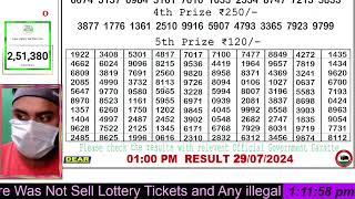 Lottery Sambad Nagaland Live 1pm 6pm 8pm 29072024  Dear Lottery Live [upl. by Thamora]