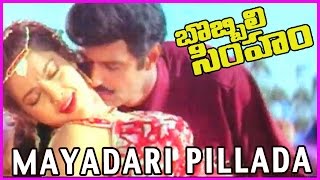 Mayadari Pillada  Bobbili Simham Video Song  Balakrishna Meena  Roja [upl. by Yllom183]