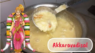 ஸ்ரீரங்கம் ஸ்பெஷல் அக்காரவடிசல்  Akkaravadisal Recipe in Tamil  கூடாரவல்லி அக்காரவடிசல் [upl. by Yasu]