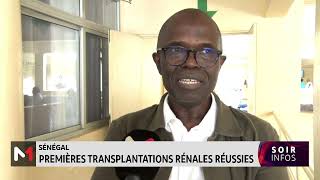 Sénégal  Premières transplantations rénales réussies [upl. by Giffy222]