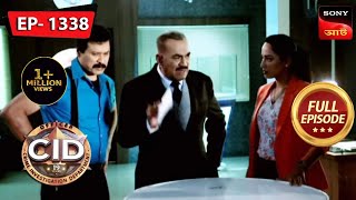 CID Officers Under Surveillance  CID Bengali  Ep 1338  Full Episode  16 Apr 2023 [upl. by Isia278]