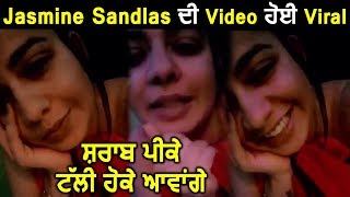 Jasmine Sandlas  Hangover video  Getting Viral  Dainik Savera [upl. by Merkle]