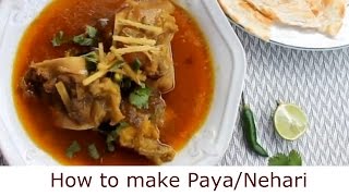 how to make Paya or Nihari Bangladeshi style neharipayaBeef or Goat recipe [upl. by Adnuahsor812]