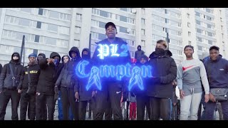 PL2  Compton Official Video [upl. by Slohcin185]