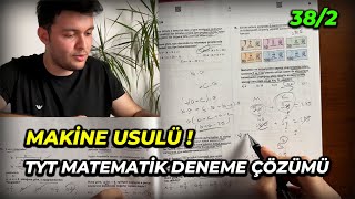 DERECE ÖĞRENCİSİNDEN TÜM TAKTİKLERİYLE TYT MATEMATİK DENEME ÇÖZÜMÜ  yks [upl. by Socem]