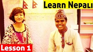 LEARN NEPALI LANGUAGE ONLINE  Lesson 1 8 BASIC NEPALI PHRASES  NEPALI FOR BEGINNERS  ANIL MAHATO [upl. by Stiruc]