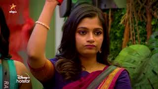 Bigg Boss Tamil Season 7  9th December 2023  Promo 2 [upl. by Karlise]