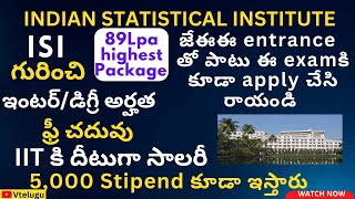 Indian Statistical institute Eligibility  Exam Pattern  Placement  Admission  JhansiVtelugu [upl. by Anelrad]