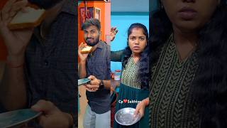 😡Ada Paavi 😱 real end twist 🤣 shorts trending funny comedy cpsaicharan viralvideo [upl. by Natsyrt845]