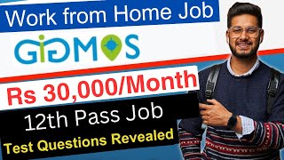 Permanent Work from Home Job 2023😍 12 th Pass Eligible  Salary  Rs 40000Month  Gigmo Hiring [upl. by Nilrak]