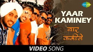 Yaar Kaminey  Brand New Punjabi Song  Manjeet Singh [upl. by Hessney]