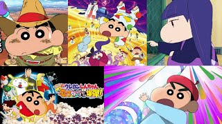 Shinchan 2024 New Movie in HD  Shinchan Movie [upl. by Vivienne]