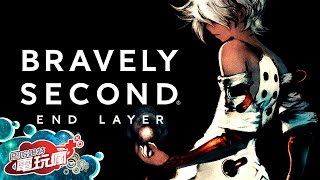 《Bravely Second：End Layer》已上市遊戲介紹 [upl. by Reiss]