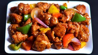 Chicken Chilli Recipe Authentic and EASY  Yummy Food World 🍴77 [upl. by Ennairoc]