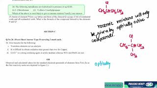 24 the following haloalkenes are hydrolysed in presence of a q KOH class12 chemistry sample paper [upl. by Embry]