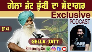 ਗੇਲਾ ਜੱਟ ਲਿਆਇਆ 8 ਕੁਇੰਟਲ ਭੁੱਕੀ  Exclusive with Gella Jatt  Purana Khund  Gurpreet Bal  Kudrat [upl. by Negeam432]