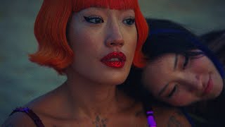 Peggy Gou  It Goes Like Nanana  Official Video [upl. by Smitty]