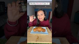 Easy Biscuits Cake Recipe 🎂 Shorts Cake viral [upl. by Notfa]