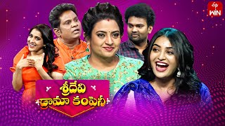 Sridevi Drama Company  17th March 2024  Full Episode  Rashmi Indraja Hyper Aadi  ETV Telugu [upl. by Aihsrop318]