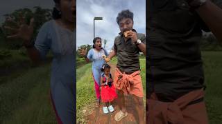 പേടിച് പോയി 😂😂😊🥰dont miss the end 😊😊shorts comedy trending funny kerala [upl. by Enomar]