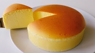 Japanese Souffle Cheesecake  Fluffy Cotton Cheesecake [upl. by Adihsaar]