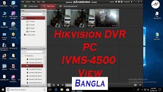 How to connect hikvision dvr to pc without internetClient software BANGLA2019 [upl. by Aileek]