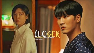 Jin Isoo x Ganghyun  Flex x Cop  Closer [upl. by Colinson]