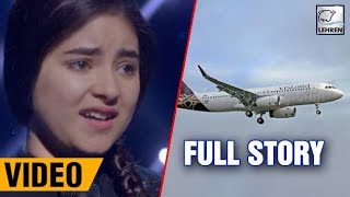 FULL STORY Zaira Wasim Molestation Case  Lehren News [upl. by Ydarg]