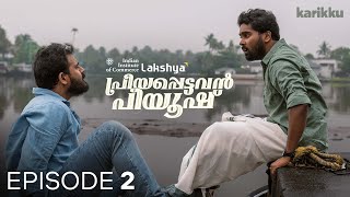 IIC Lakshya â€œ Priyappettavan Piyush â€œ  EP2  Webseries  Karikku [upl. by Bodwell]