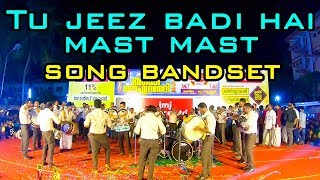 Tu Jeez Badi Hai Mast song Bandset  Fabulous performance  Kairali Chalakudy  Parvaratty [upl. by Evilc]