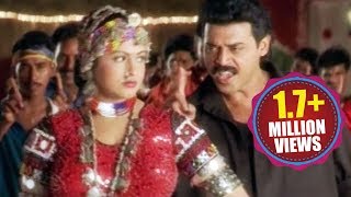 Seenu Movie Songs  O Manali O Manali  Daggubati Venkatesh Raasi [upl. by Johnstone]