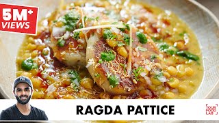 Ragda Pattice Recipe  Mumbai Street Style Chaat  रगड़ा पेटिस और चाट की चटनी  Chef Sanjyot Keer [upl. by Zenger556]