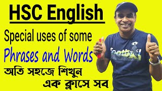 HSC English Second Paper Question no 3 Special uses of some phrases and words with Bangla meaning [upl. by Lokcin192]