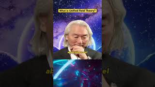 What is Albert Einstein Unified Field Theory🤔 Michio Kaku on physics science universe [upl. by Englebert]