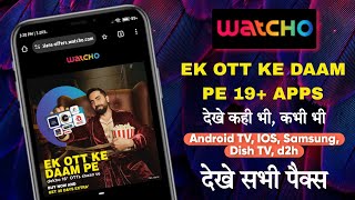 Watcho OTT Plans with price 🎉 Dish TV Journalism Guide [upl. by Sirromed]