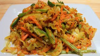 Mauritian Cuisine Vegetables Achar Recipe pickle  Achard de Légumes [upl. by Lemert]