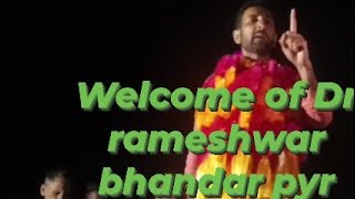 Most welcome of dr Ramashwer Singh pyt Bhandar drrameshwarkumar bhandar election2024 [upl. by Courtnay879]