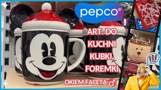 PEPCO 🔥 Dekoracyjne Naczynia na Gwiazdkę💫Świąteczne Kubki Foremki do Pierników 🎅🏻 Wyprzedaż ‼️ [upl. by Yatnod]