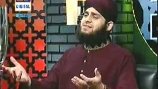 PAIGHAM SABA LAI HAI BY AHMED RAZA QADRI [upl. by Delogu637]