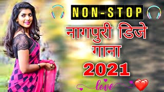 Nonstop Nagpuri DJ Songs 2022  Best Collection  Nagpuri 4u [upl. by Anavi]