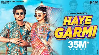 ✓ Haye Garmi Official Video  Khushi Baliyan Dev Chouhan  Raj Mawar  New Haryanvi Dj Song 2024 [upl. by Gates]