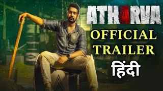 Atharva Trailer Hindi Scrutiny  Karthik Raju  Simran Choudhary  Mahesh Reddy  Trailer Review [upl. by Babby733]