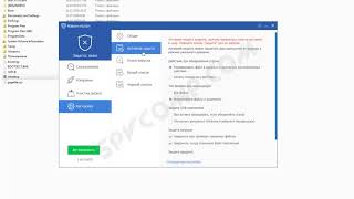 Glarysoft Malware Hunter антивирусный сканер и антишпион [upl. by Liahcim323]