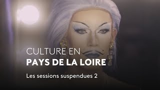 Sessions Suspendues 2 extrait avec Coline Rio [upl. by Maximilianus]