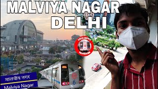 Malviya Nagar Metro Station  Max Hospital New Delhi  District Court Saket Nearest Metro  Travel [upl. by Aluin775]